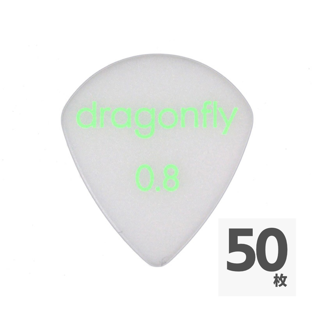 dragonfly PICK TDM 0.8 WHITE ピック×50枚