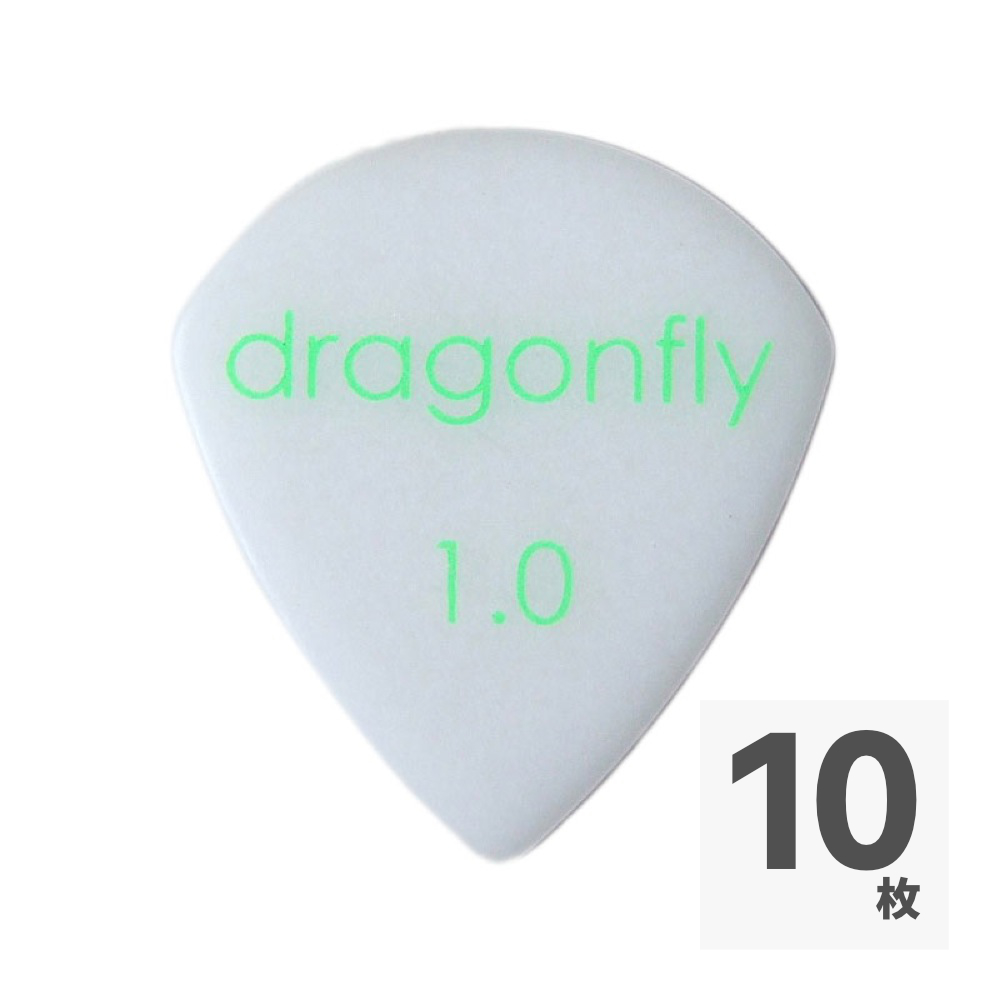 dragonfly PICK TDM 1.0 WHITE ピック×10枚