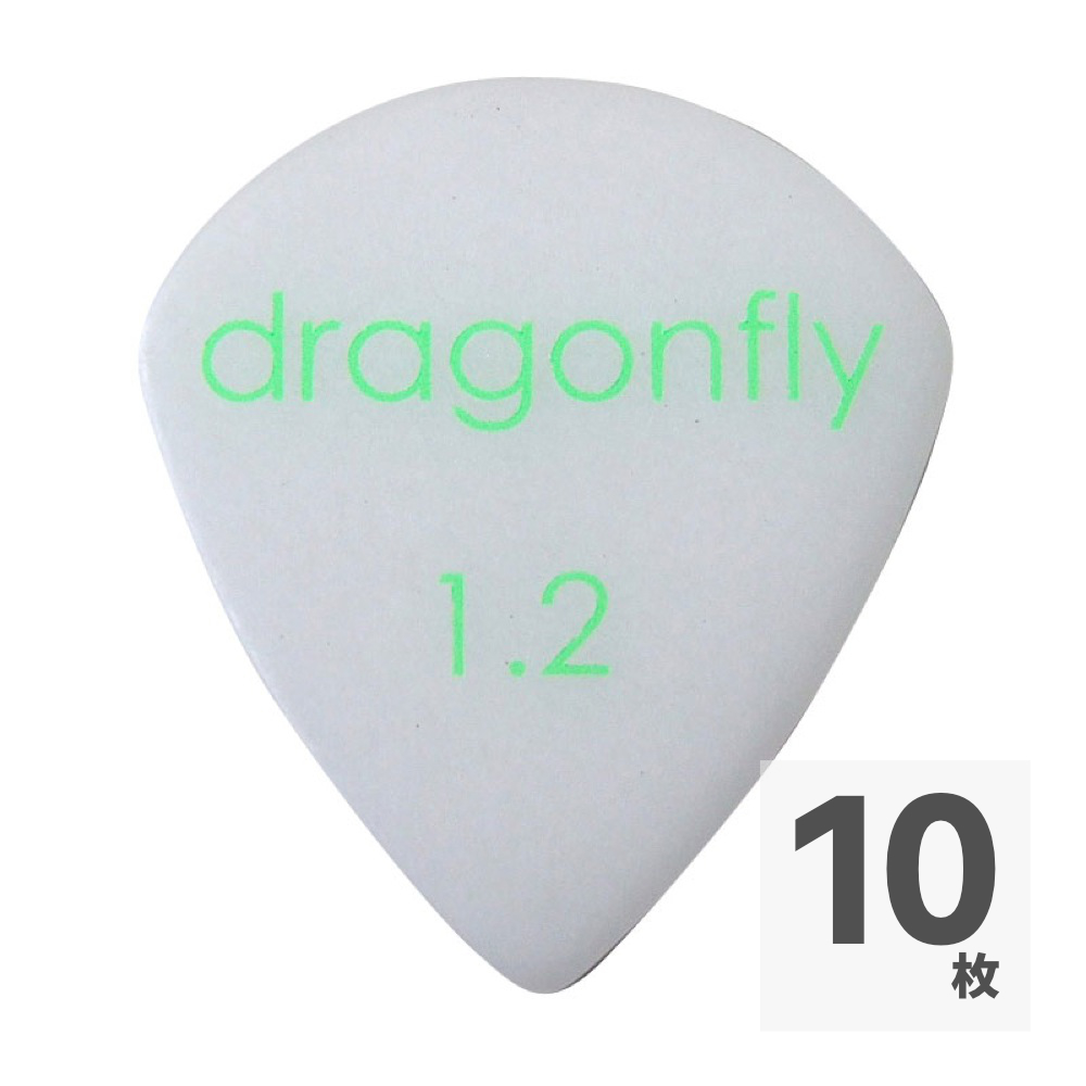 dragonfly PICK TDM 1.2 WHITE ギターピック×10枚