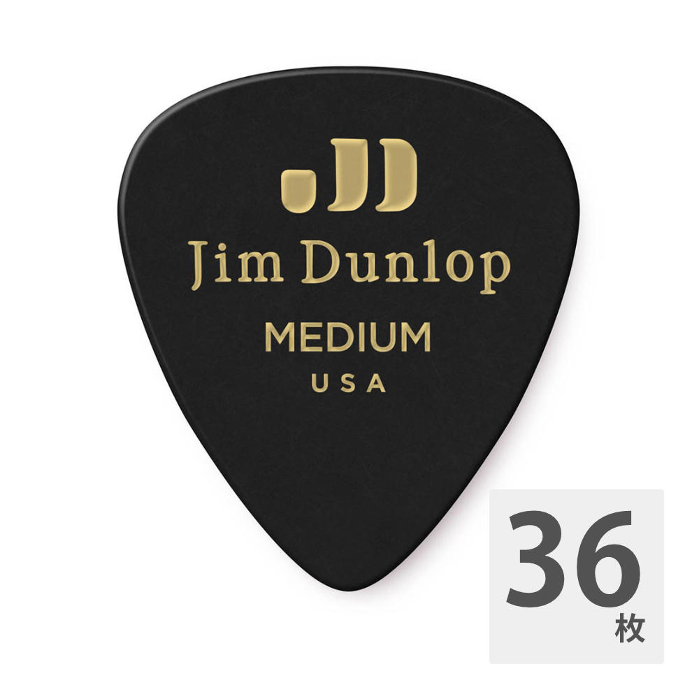 JIM DUNLOP GENUINE CELLULOID CLASSICS 483/03 MEDIUM ギターピック×36枚