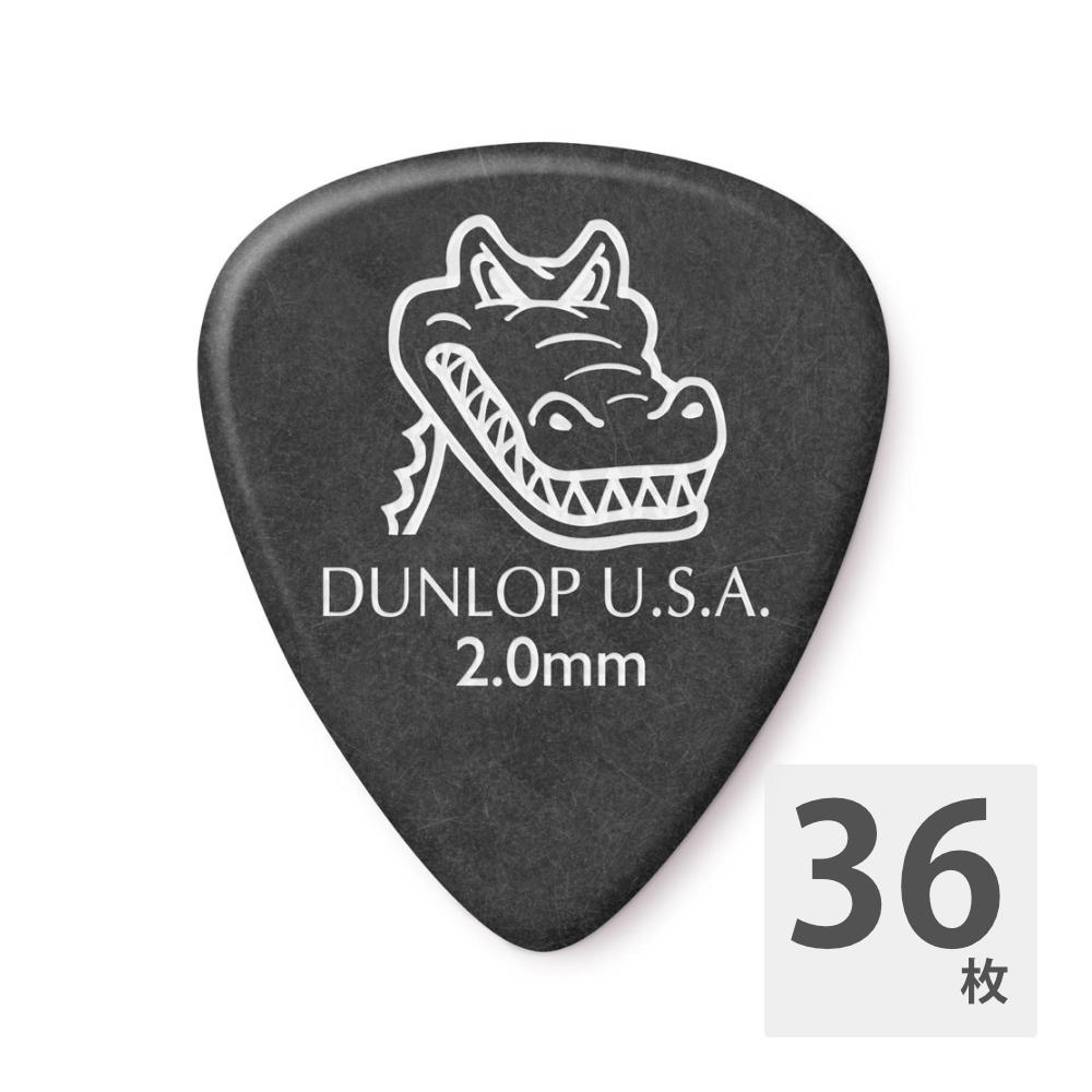 JIM DUNLOP 417R GATOR GRIP STD BK 2.0 ピック×36枚