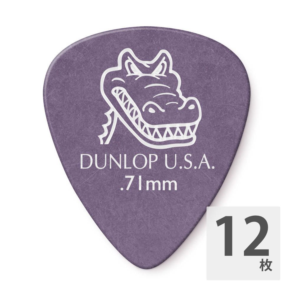 JIM DUNLOP 417R GATOR GRIP STD PURPLE 0.71 ギターピック×12枚
