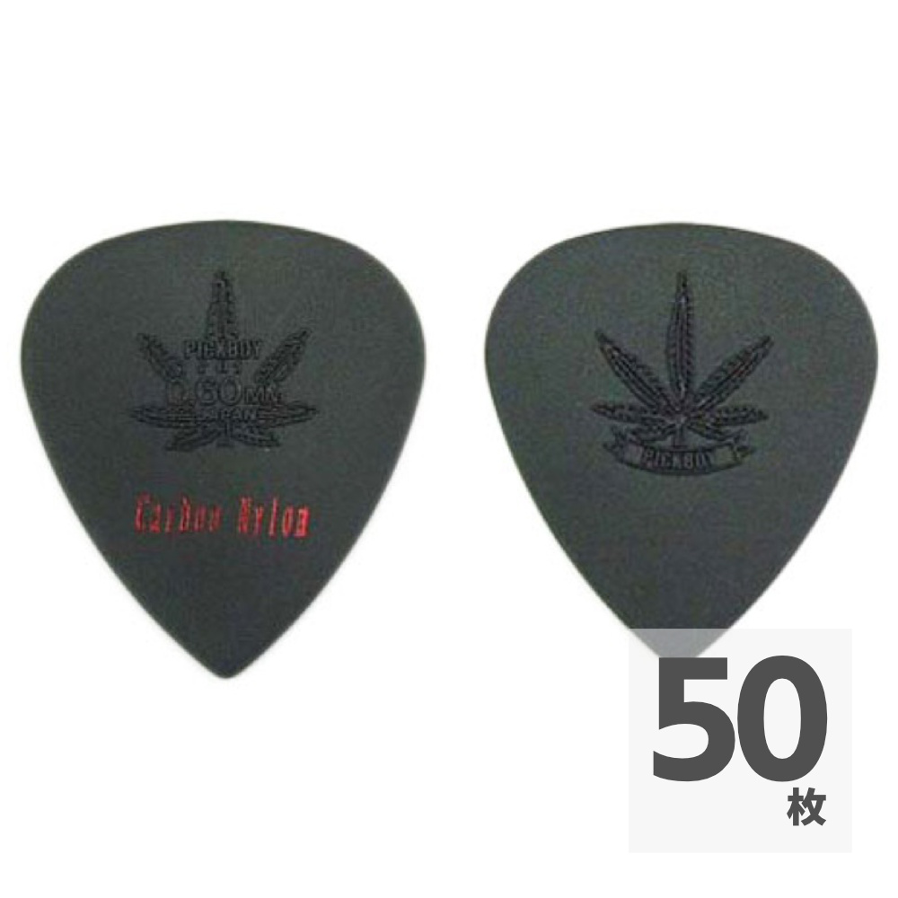 PICK BOY GP-33R-0.60×50枚