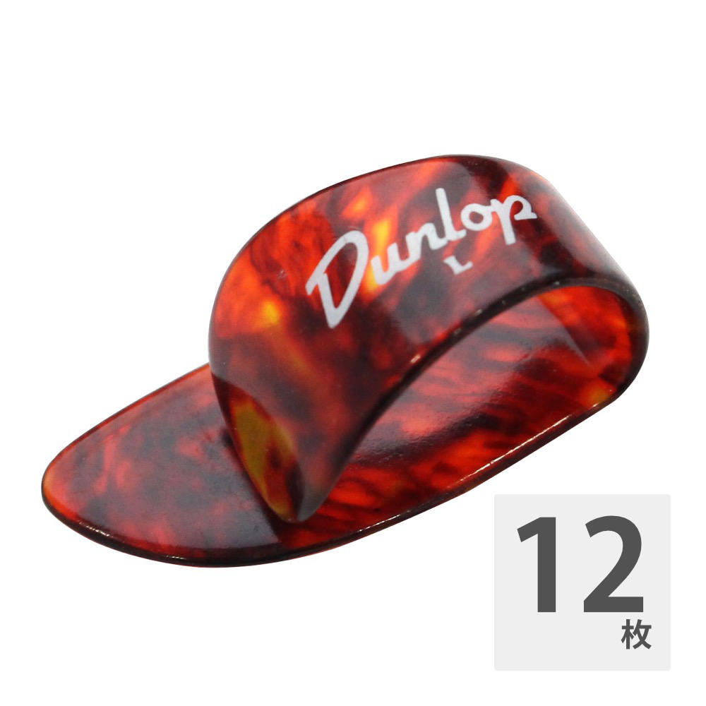 JIM DUNLOP 9023R Thumbpicks Large サムピック×12枚