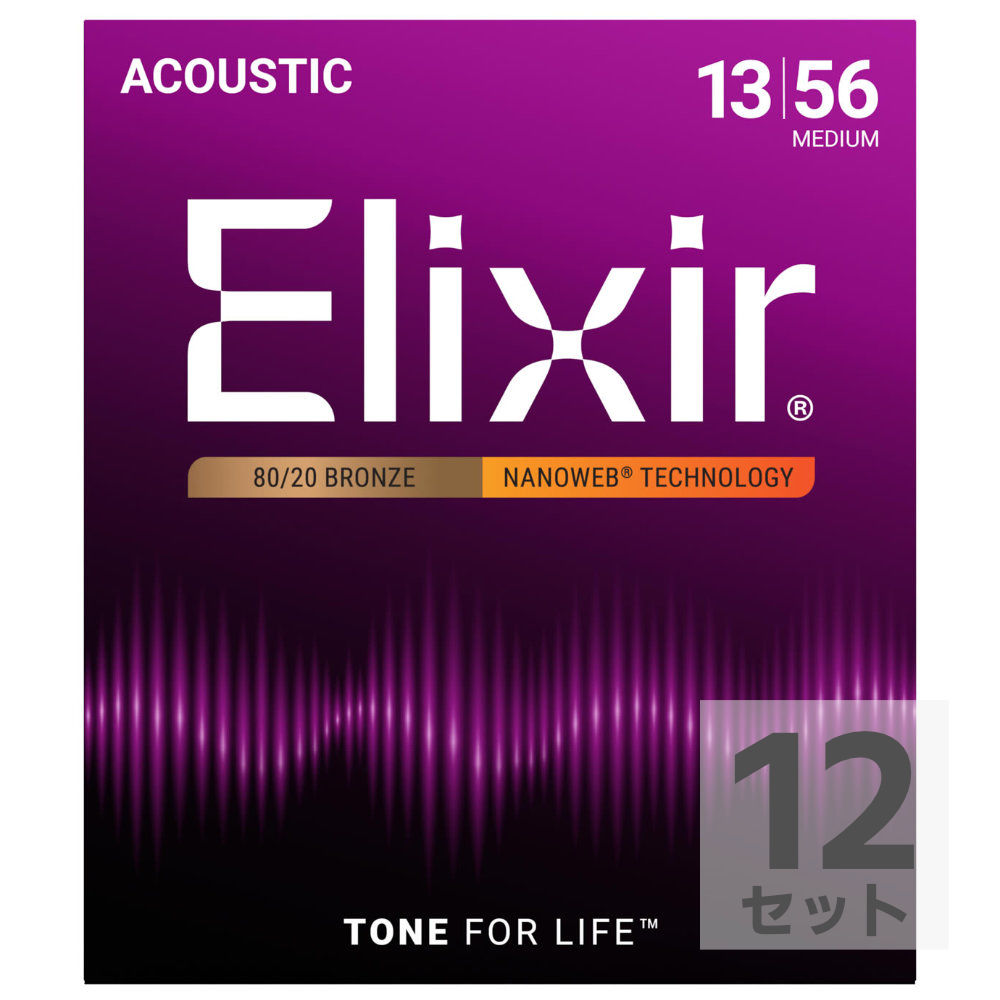 ELIXIR 11102 ACOUSTIC NANOWEB Medium 13-56 アコースティックギター弦×12SET