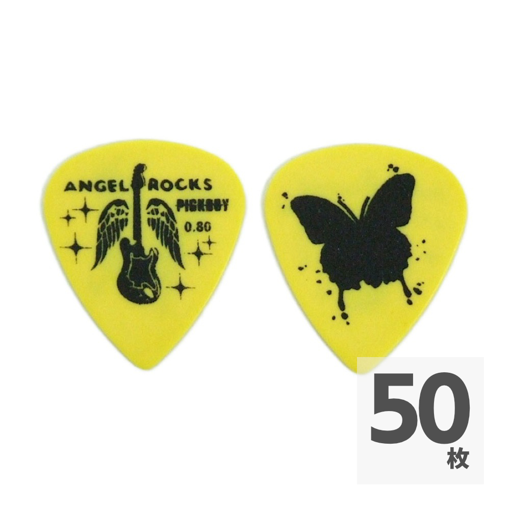 PICK BOY GP-AR-21/08 0.80 ×50枚 エンジェルロックスピック シャドーバタフライ ギターピック