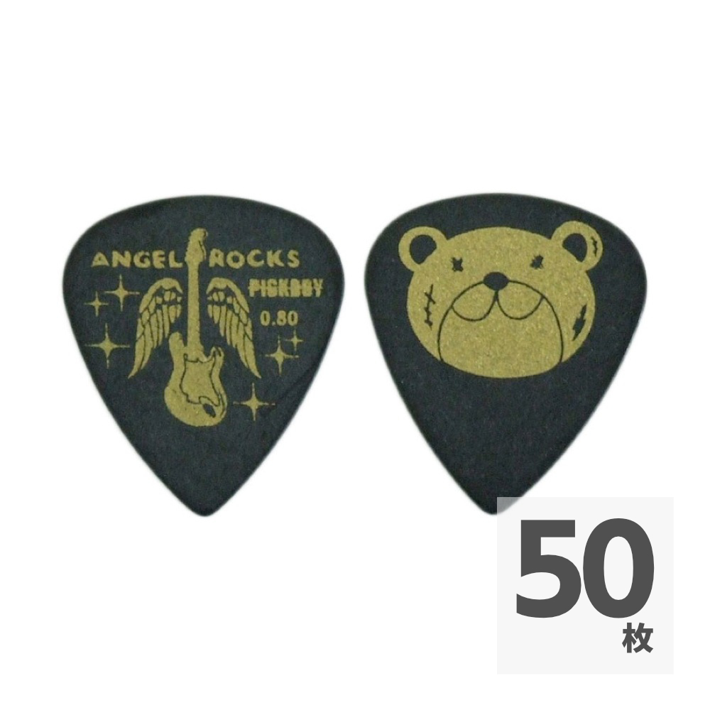 PICK BOY GP-AR-22/08 0.80 ×50枚 エンジェルロックスピック ベア ギターピック