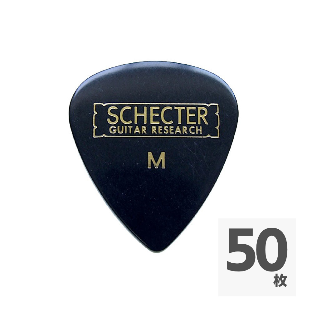 SCHECTER SPT-MC10 BK ティアドロップ型 MEDIUM セルロイド ギターピック×50枚