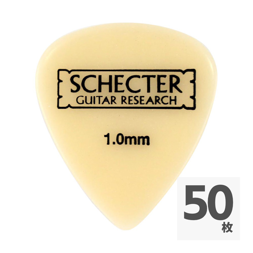SCHECTER SPT-HC10 LU ティアドロップ型 HARD ルミナスピック×50枚