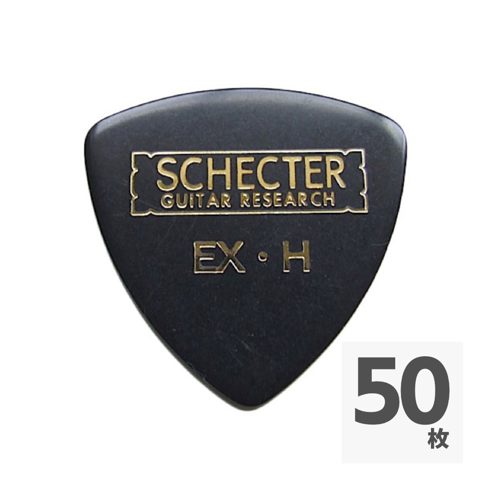 SCHECTER SPD-EC10 BK サンカク型 EX HARD セルロイド ギターピック×50枚