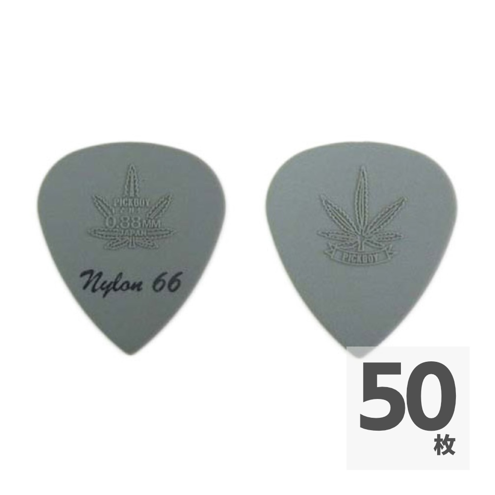 PICK BOY GP-77R-0.88×50枚