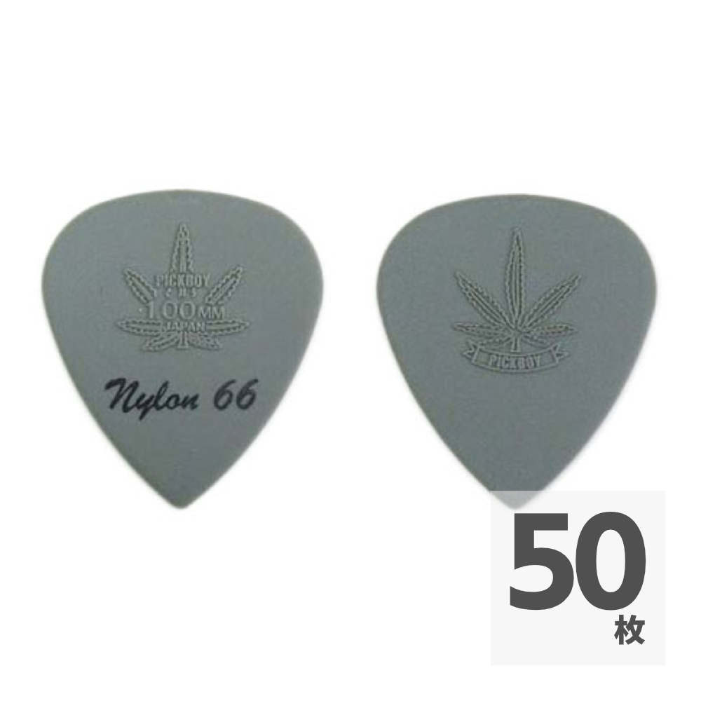 PICK BOY GP-77R-1.00×50枚