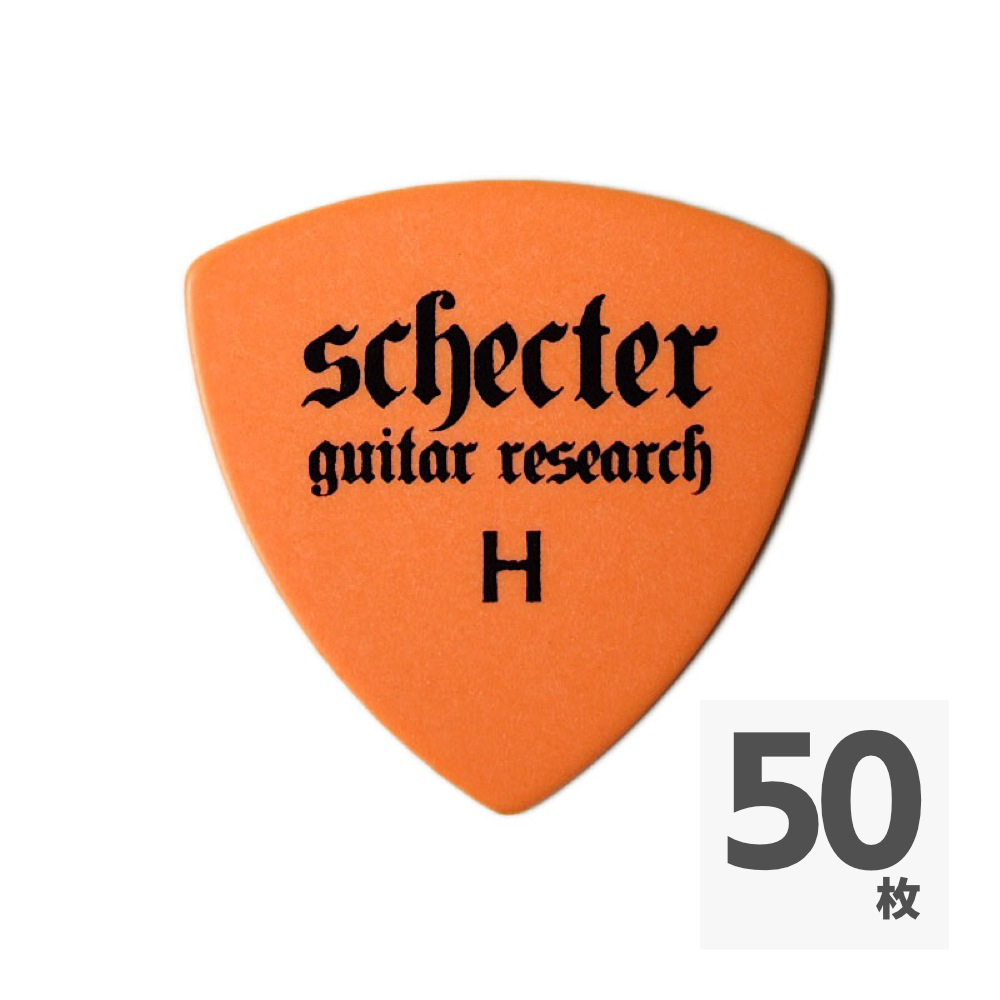 SCHECTER SPD-HP10 OR サンカク型 HARD ポリアセタールピック×50枚