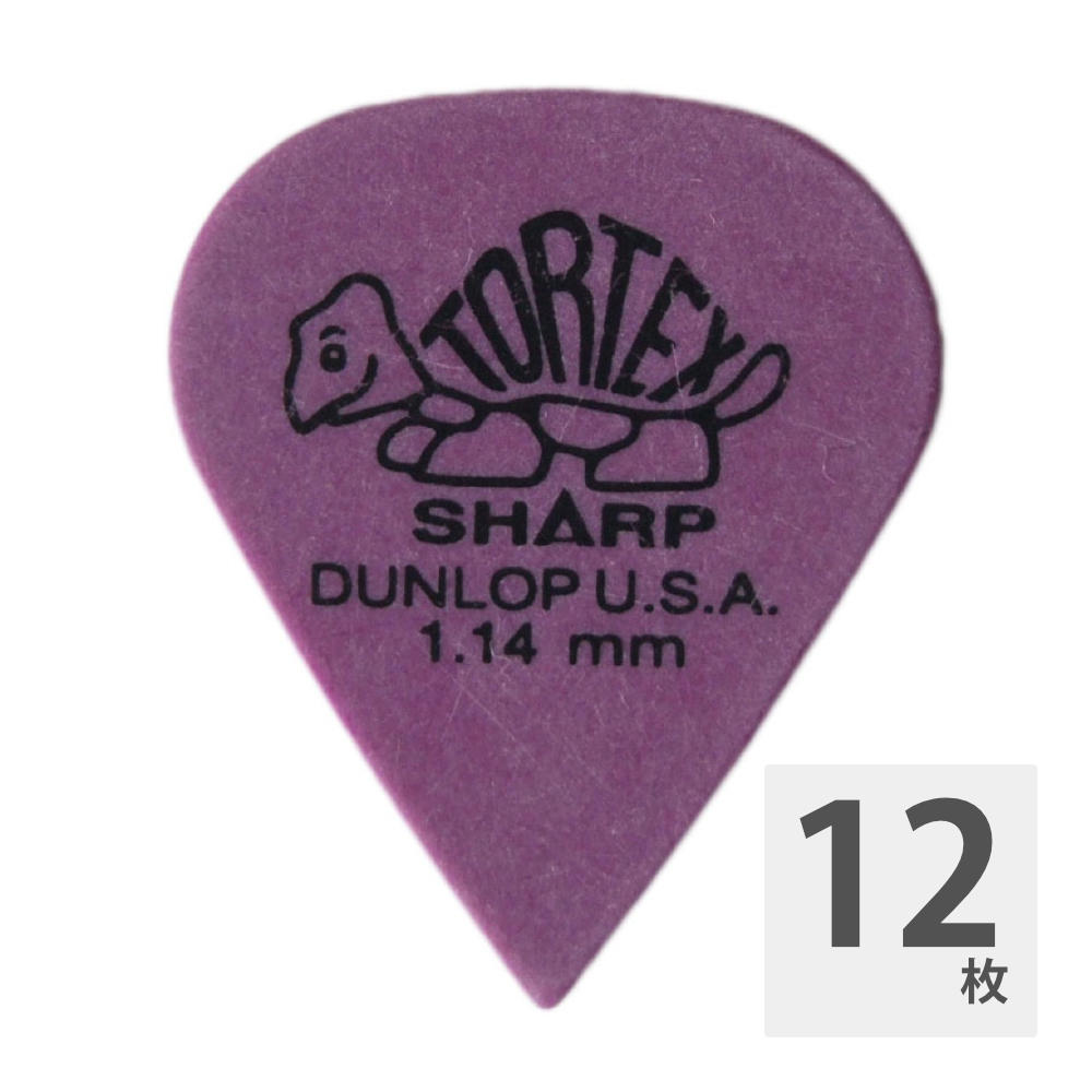 JIM DUNLOP 412 TORTEX SHARP 1.14×12枚 ピック