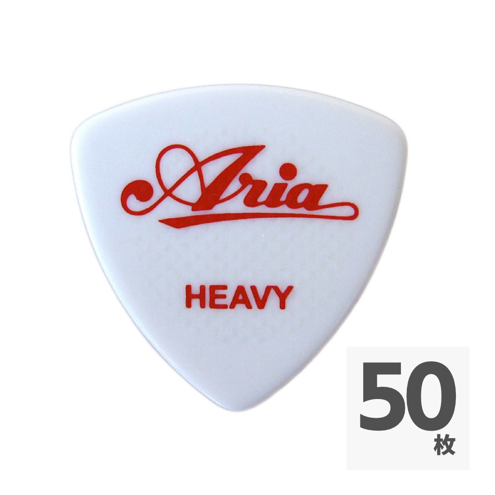 ARIA RUBBER GRIP HEAVY WH×50枚 ピック