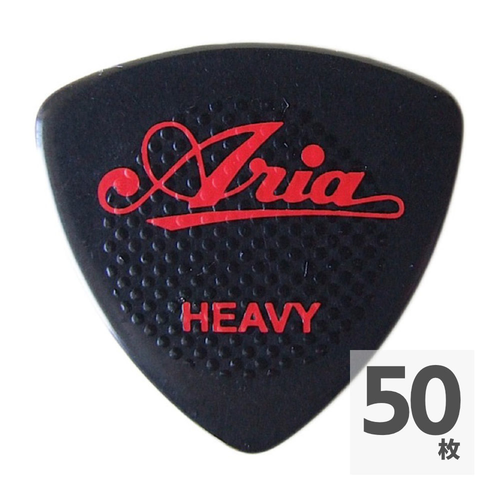 ARIA RUBBER GRIP HEAVY BK×50枚 ギターピック
