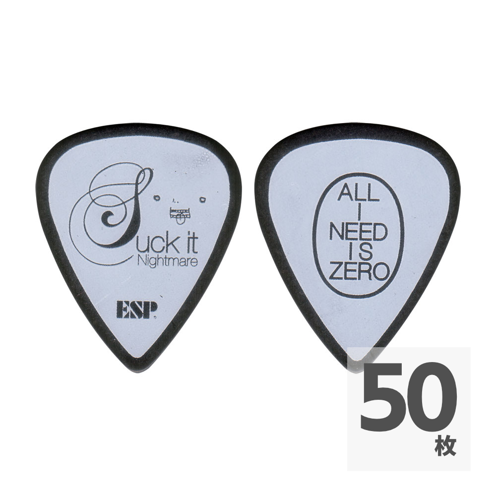 ESP PA-NS08 BK ナイトメア Sakitoモデル ギターピック×50枚