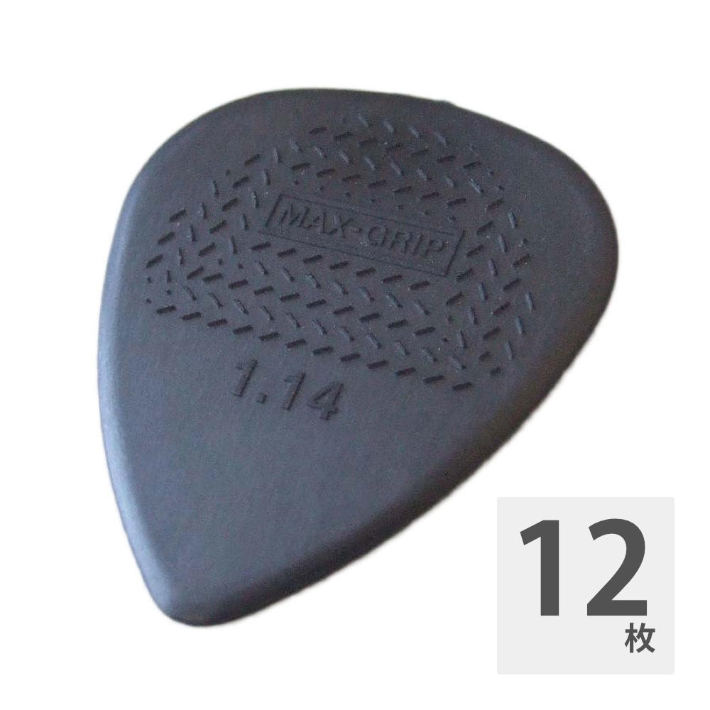 JIM DUNLOP MAXGRIP STD 1.14 449R114 TEAL ピック×12枚