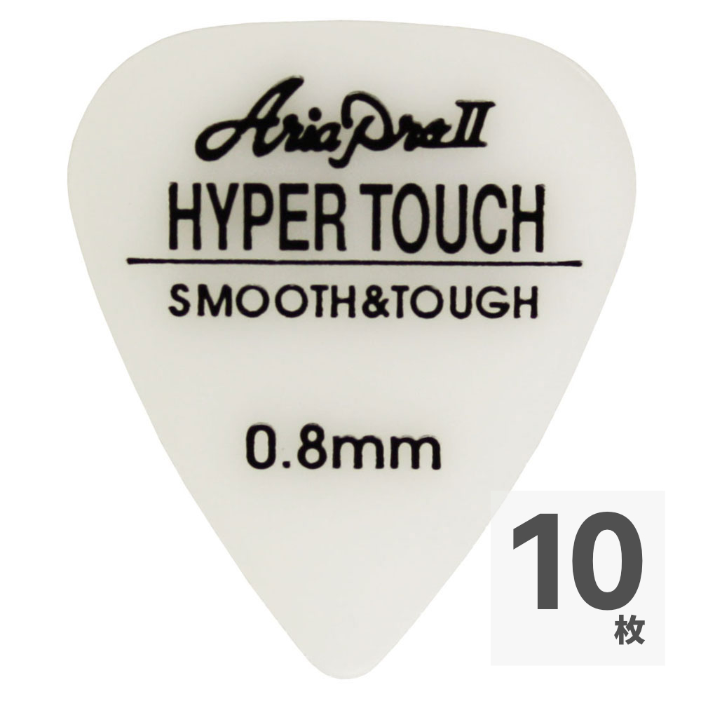 AriaProII HYPER TOUCH Tear Drop 0.8mm WH×10枚 ギターピック