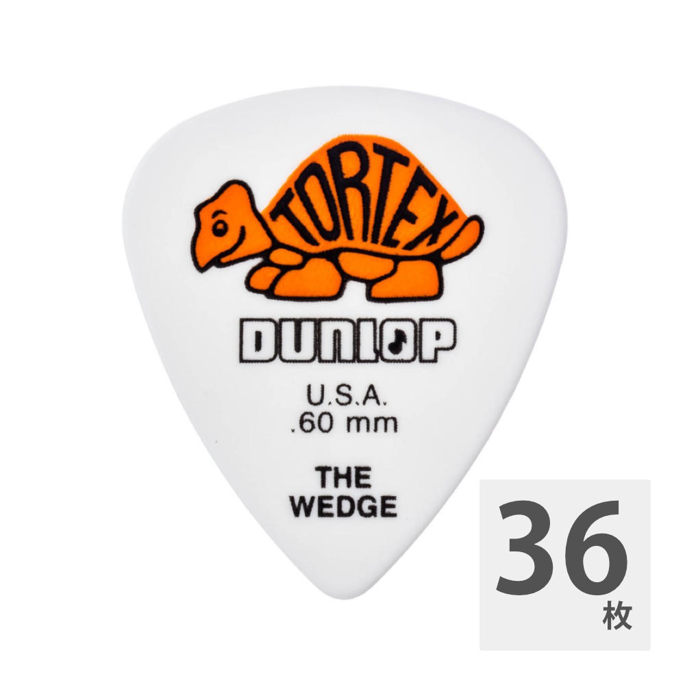 JIM DUNLOP TORTEX WEDGE 424R 0.6×36枚 ピック