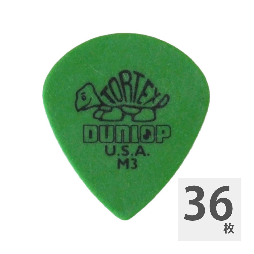 JIM DUNLOP 472R TORTEX JAZZ M3×36枚 ピック