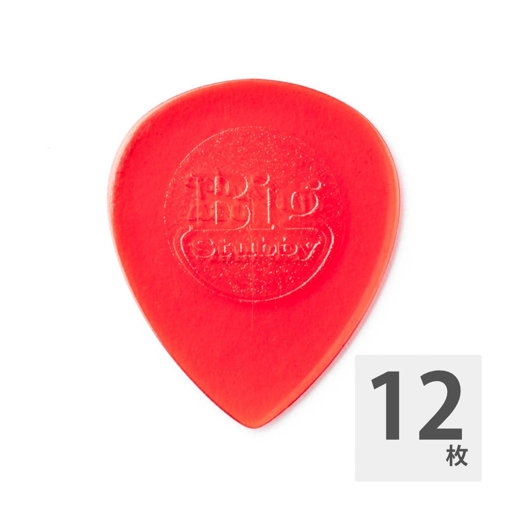 JIM DUNLOP 475R BIG STUBBY 1.0 レッド ギターピック×12枚
