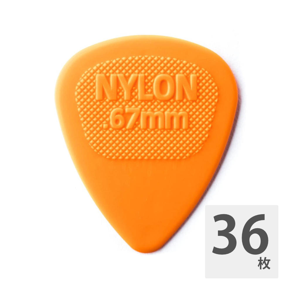 JIM DUNLOP 443R NYLON MIDI STD 0.67 ギターピック×36枚